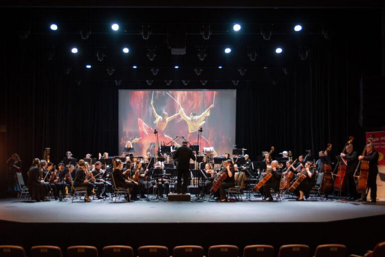 Disney Symphony BREC